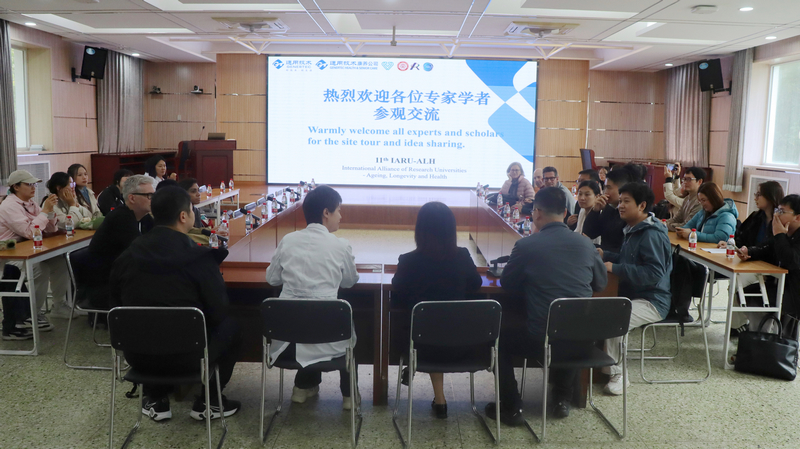 2025-10-11 北京大学人口研究所参观养老中心 259.JPG 2025-10-11 北京大学人口研究所参观养老中心 259.JPG