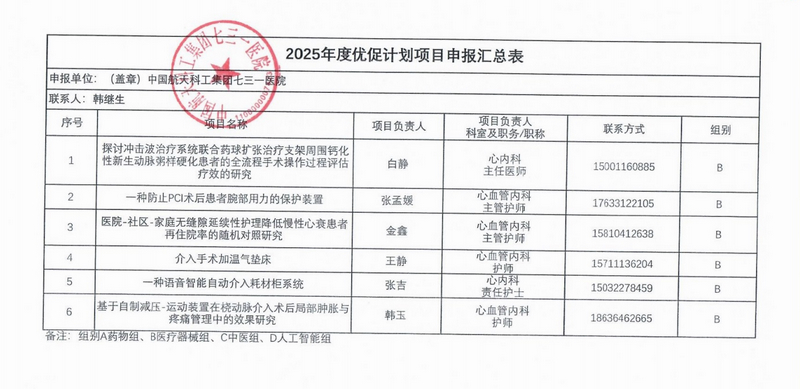 无标324325题.jpg 无标324325题.jpg