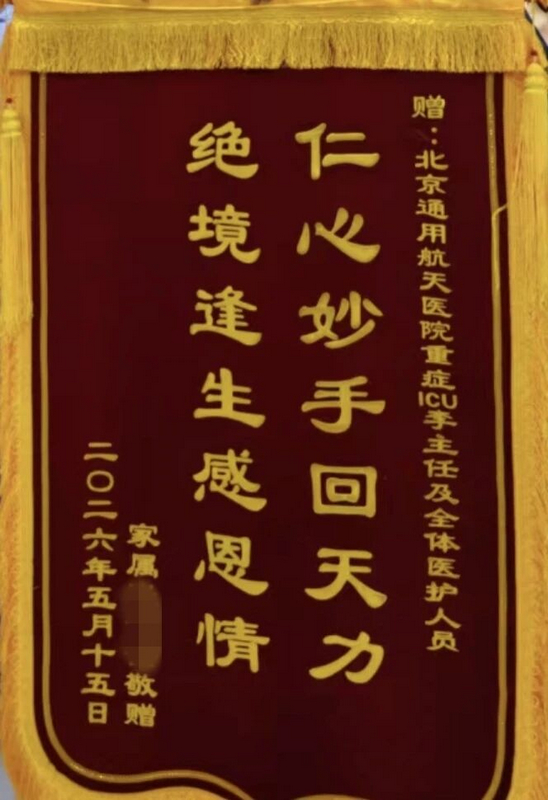 3fa8795d4a9f081f073e9edd7efe343c.jpg 3fa8795d4a9f081f073e9edd7efe343c.jpg