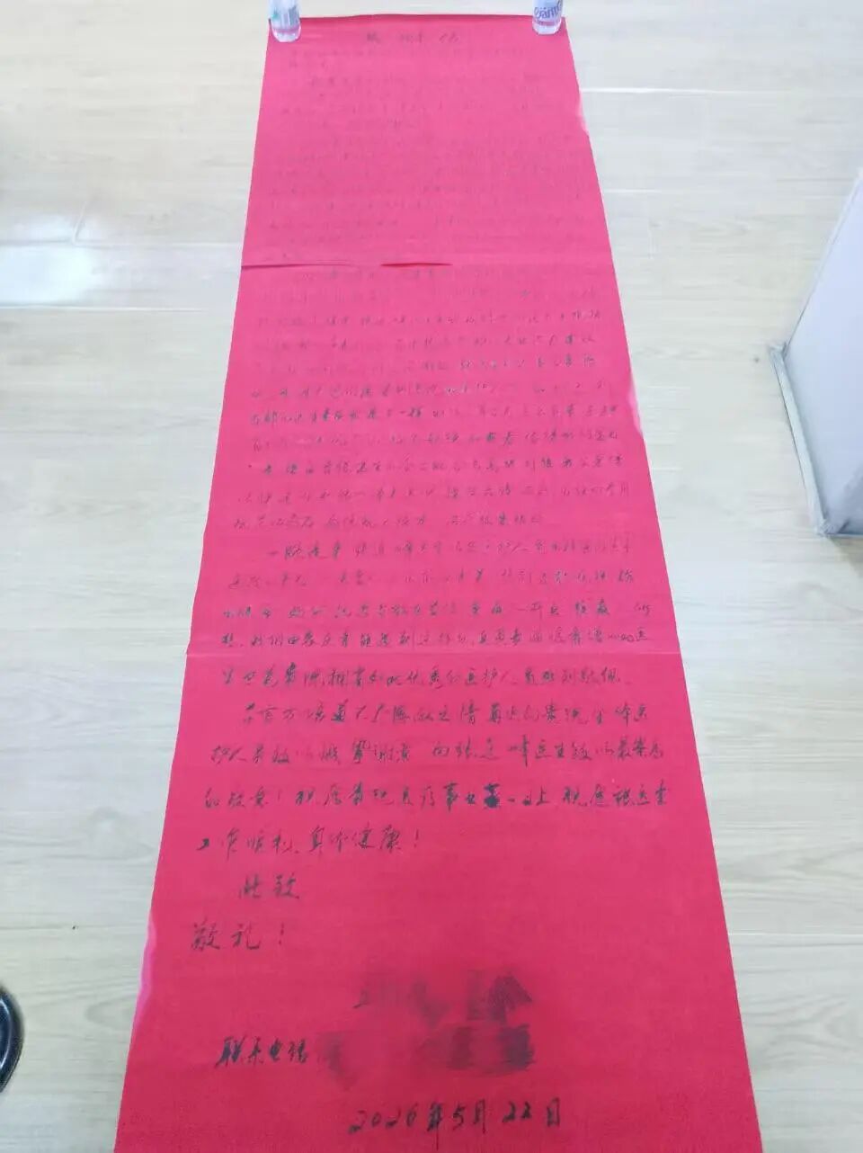 f54b385057fe5c26433241b839446c4e.jpg f54b385057fe5c26433241b839446c4e.jpg