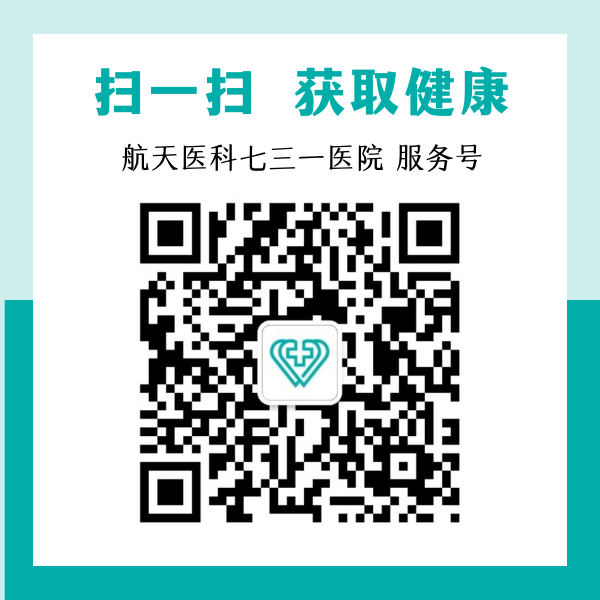 微信图片_20230919104002.png