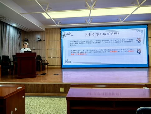 吴莎_副本.jpg