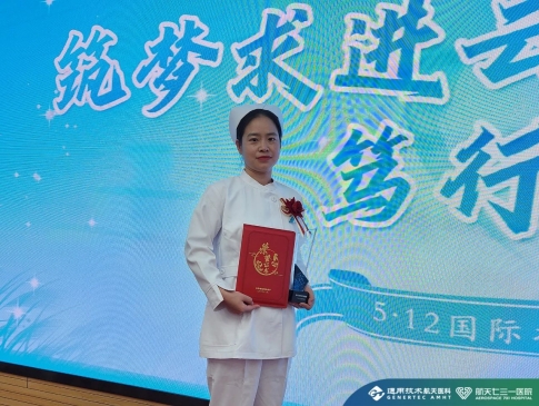 微信图片_20240310151951_副本.jpg
