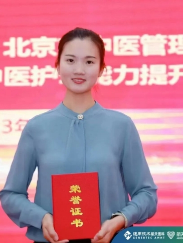 微信图片_20240310152801_副本.jpg