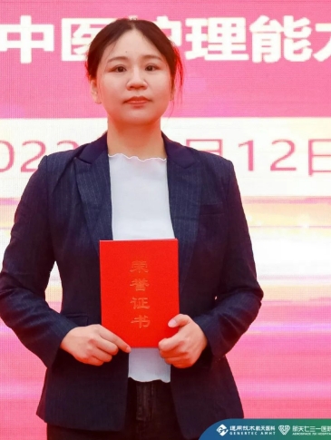微信图片_20240310152808_副本.jpg