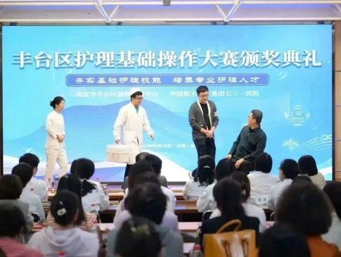 微信图片_20240310174037_副本.jpg