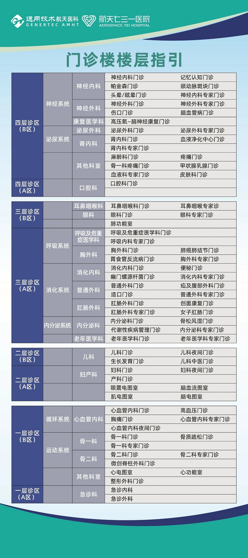 a09c5ae3b16b6db22e6e70a568b6fd34.jpg