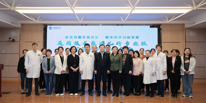 微信图片_20240417180652.jpg