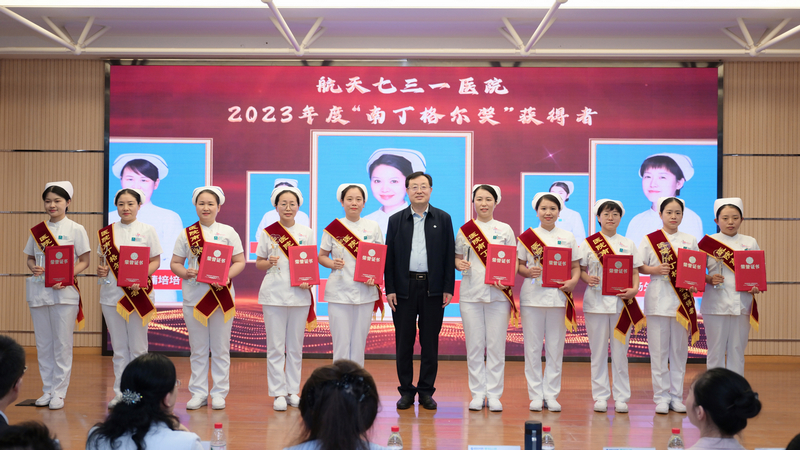 表彰1.jpg