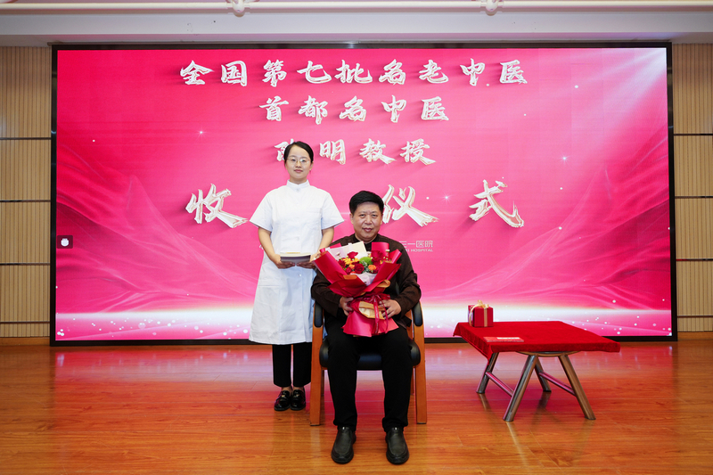 拜师仪式1.jpg