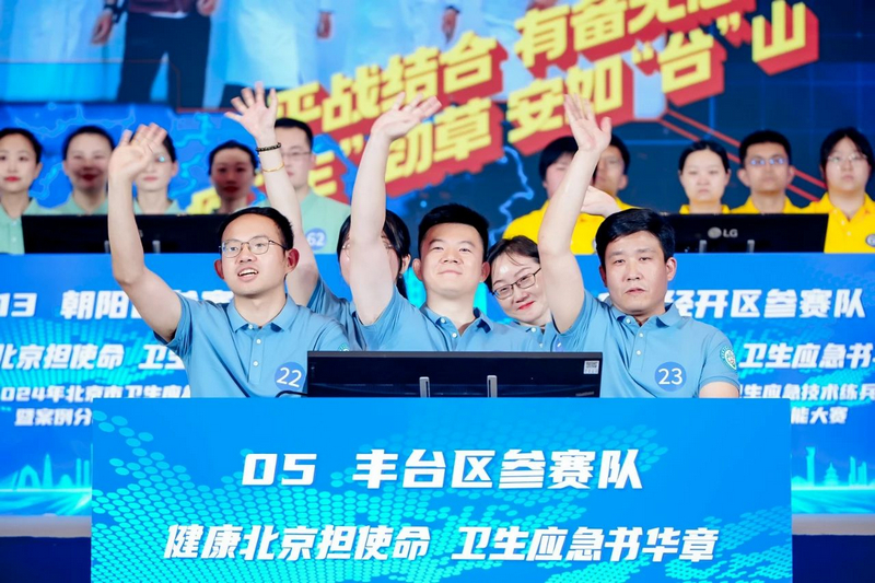 微信图片_20240614180845.jpg