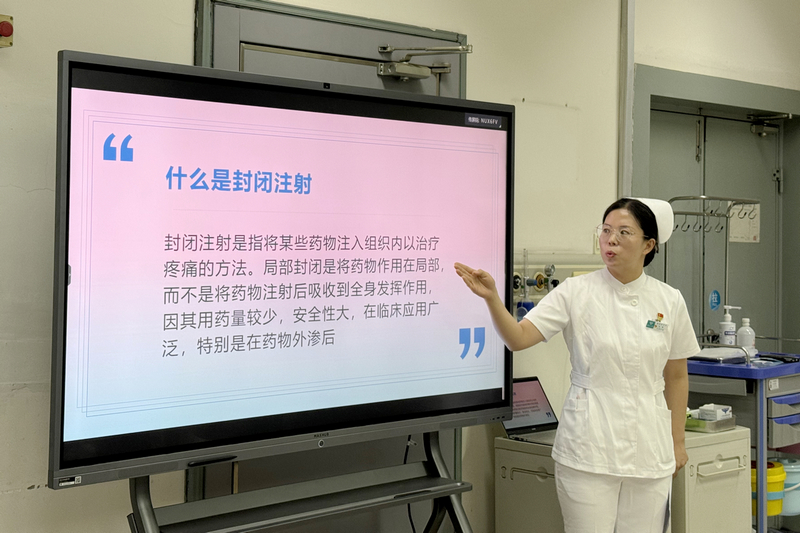微信图片_20240624135210.jpg