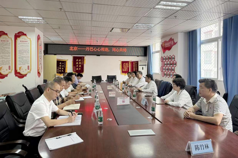 微信图片_20240715160416.jpg
