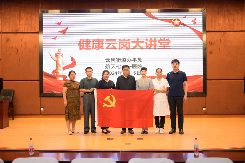 微信图片_20240718113851.jpg