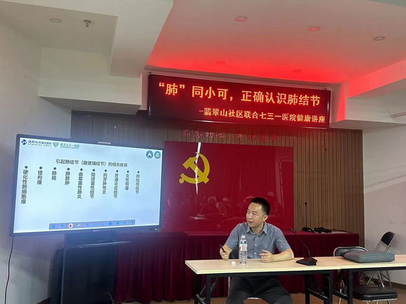 微信图片_20240724081737.jpg