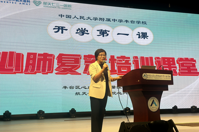 微信图片_20240826094900.jpg