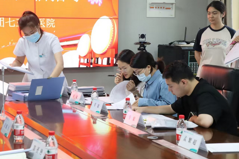 微信图片_20240911173627.jpg