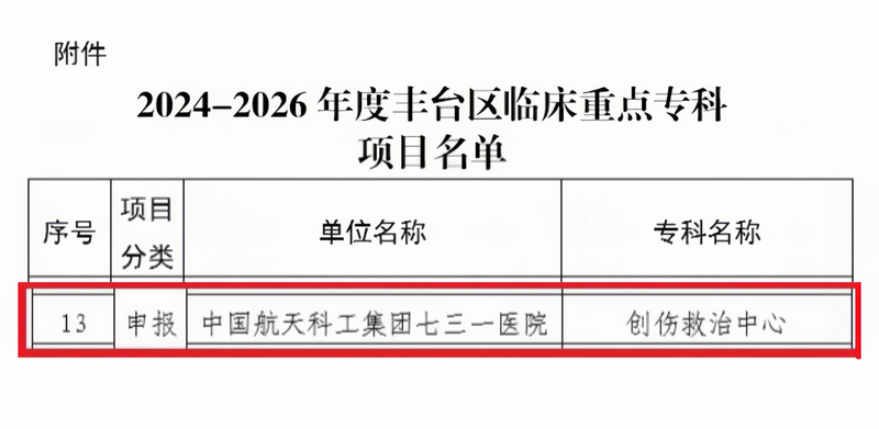 美图设计室变清晰_2024_10_15.jpg