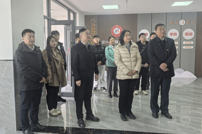 微信图片_20241113143248.jpg