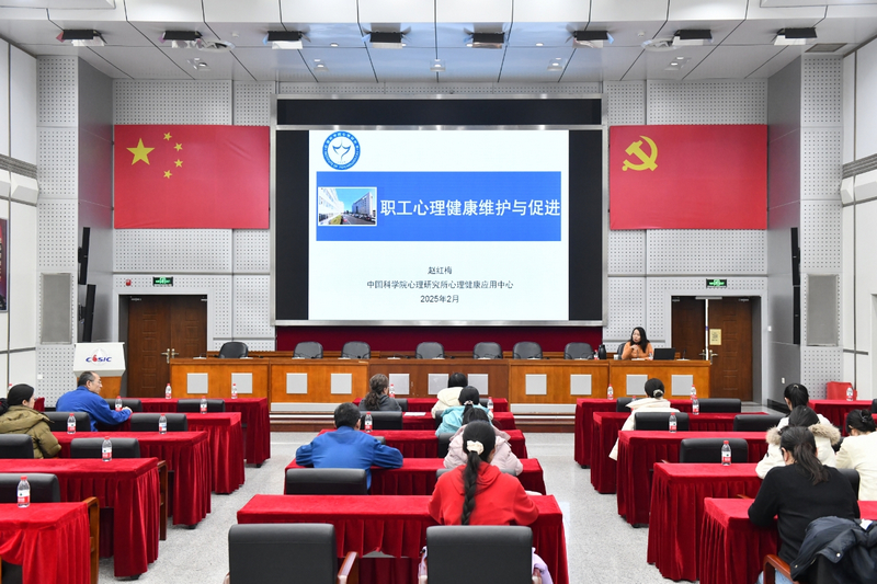 微信图片_20250217140015.jpg