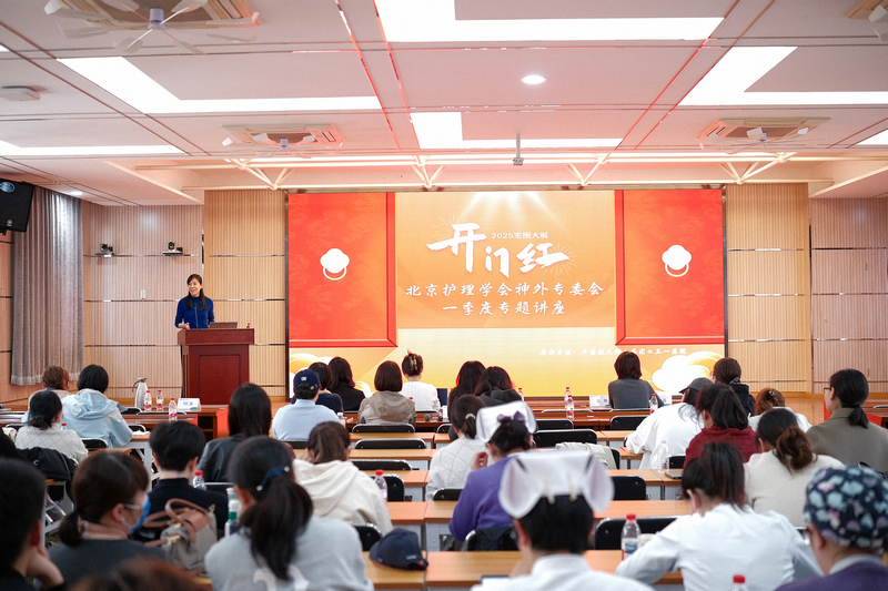 开门红.jpg