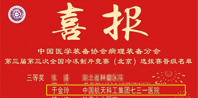 下载0000.jpg