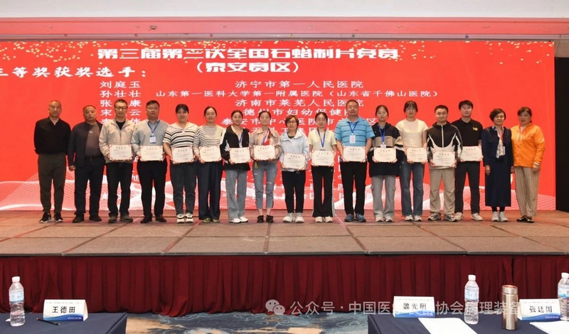 4014cadcb2415be82fc1b27efcc9655.jpg