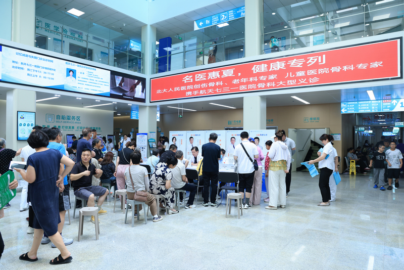 6N5A7565.JPG