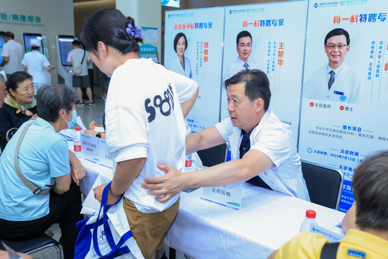 6N5A7569.JPG