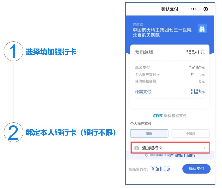 Snipaste_2025-08-12_14-40-50.jpg