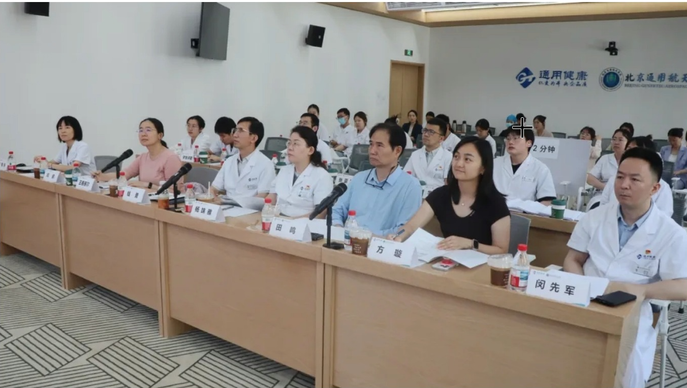 图片_20260702094356_895_41.png